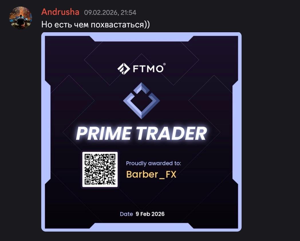 Отзыв участника ZCHK